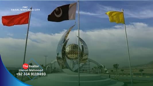 8 MARLA RESIDENTIAL PLOT FOR SALE FMC FAISAL MARGALLA CITY