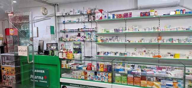 Running Pharmacy or Sale in I-8/3 Price 5,000,000