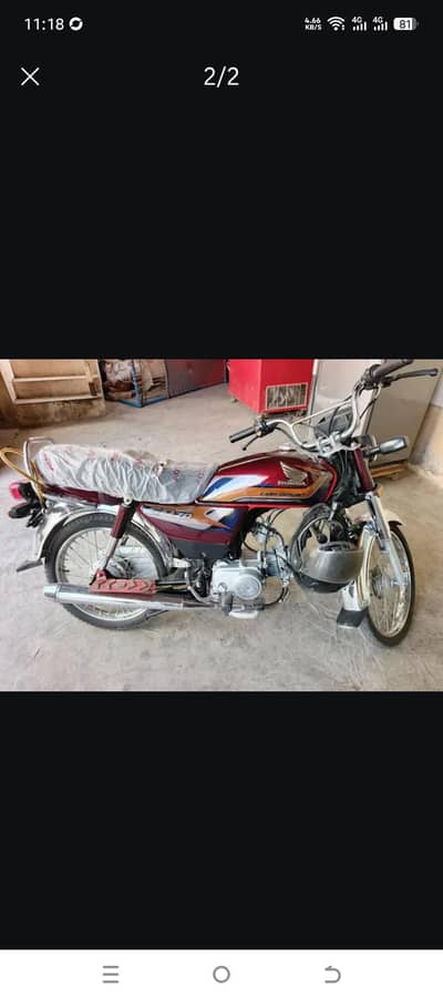 CD 70 Bike