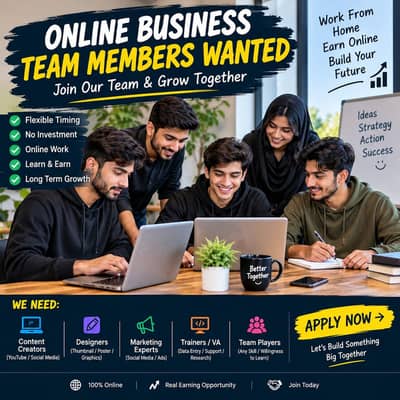 assalamualaikum isko bhi online work kerna h contract kre