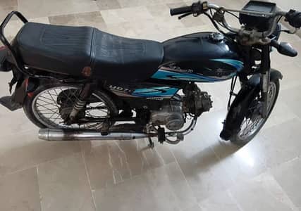 Unique Xtreme UD 70 2016