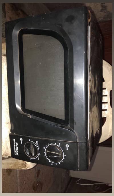 NATIONAL MICROWAVE