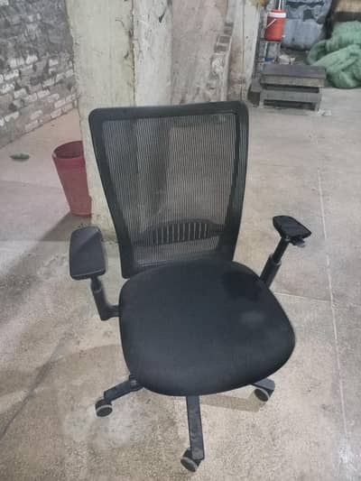 office chair