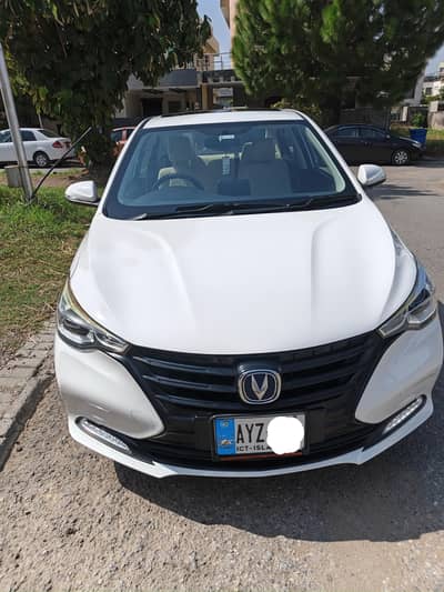 Changan Alsvin 2022 Lumiere (White)