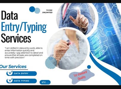 data entry or typing