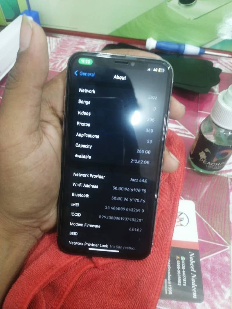 Apple iPhone X 1