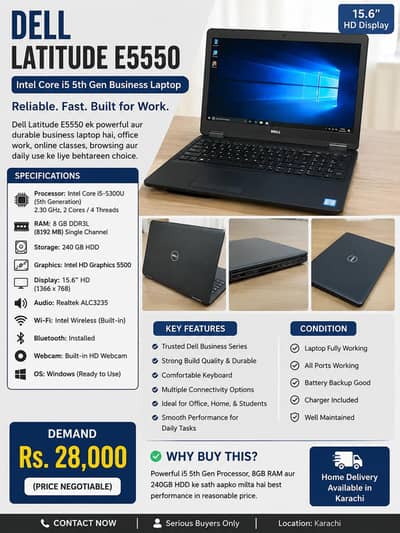 Dell Latitude i5- 240GB SSB | 8GB DDR3