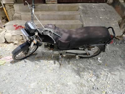 unique 70cc 2021 model