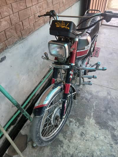 Honda CG 125