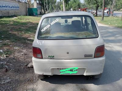Daihatsu Cuore 2006