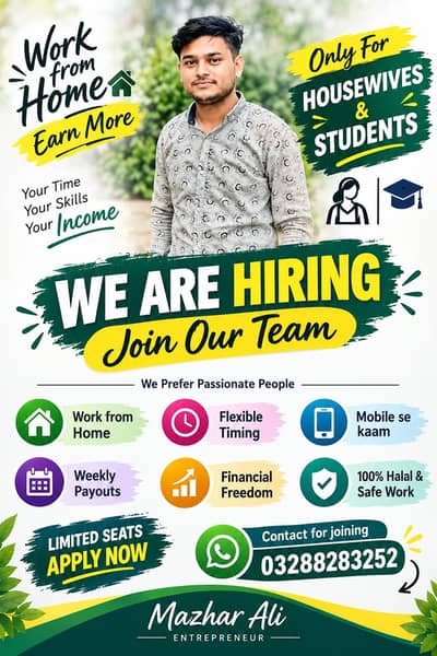 best Earning opportunity