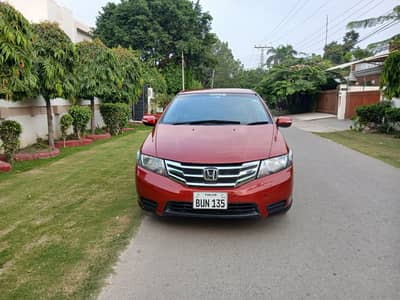 Honda City 2016 | Honda City | City Car For Sale