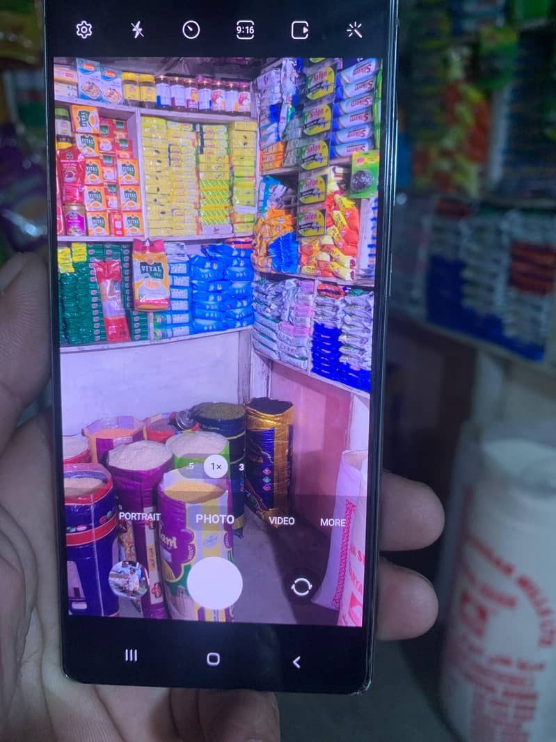 Samsung Mobile Note 20 2