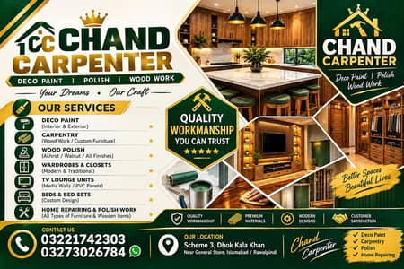 wood king furniture