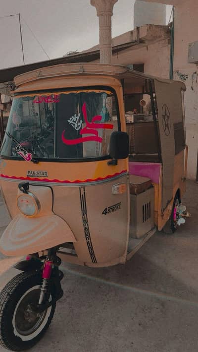 auto rickshaws