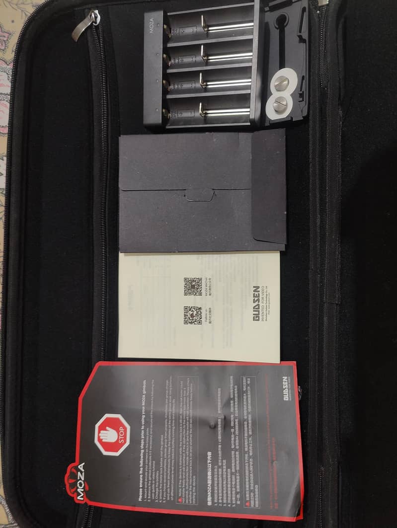 Moza air 2 0