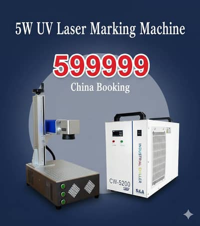 5W UV Laser Marking Machine Portable for sale