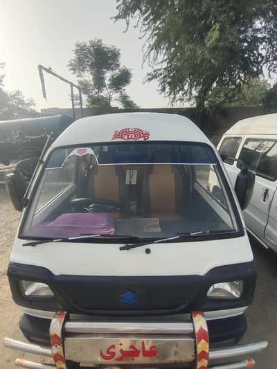 Suzuki Carry 2016