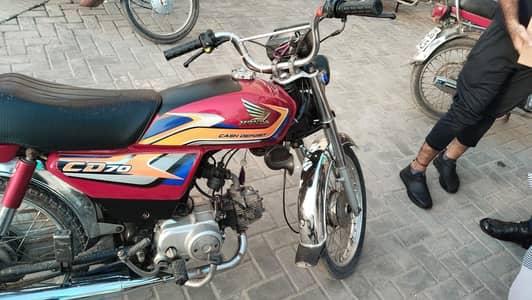 cd70 20modal all okay bio on spot tanki original 25 modal ke