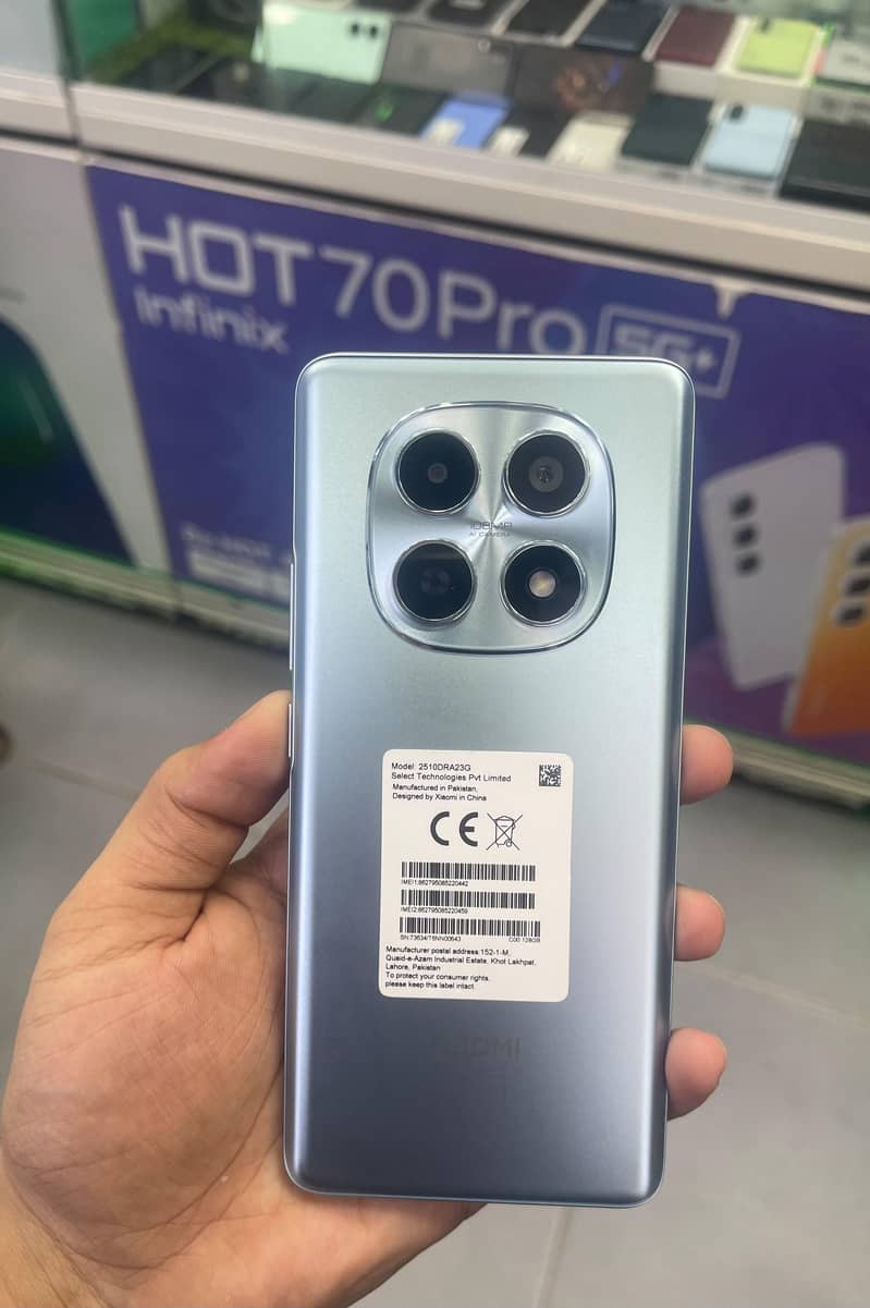 Xiaomi Redmi Note 15 0