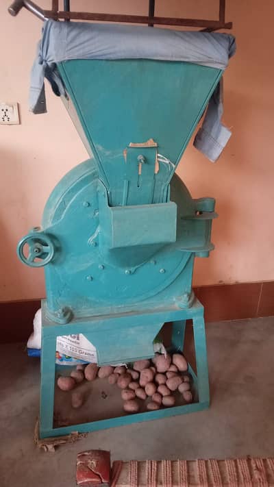 Chaki for sale