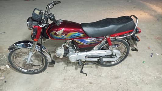 Honda CD70 2021 madal contact o3, 17, 4 75, 40, 08
