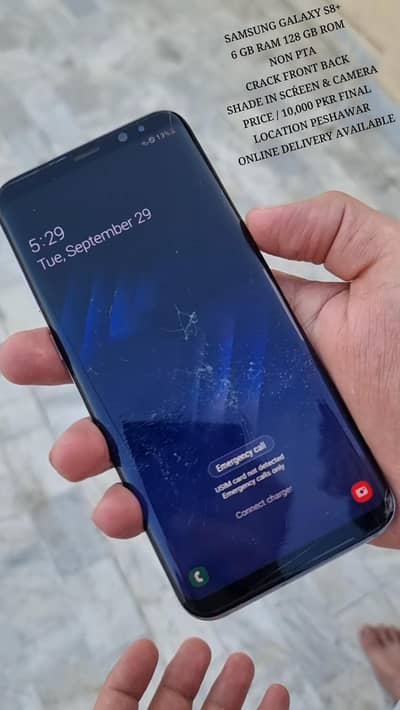Samsung Mobile S8 Plus