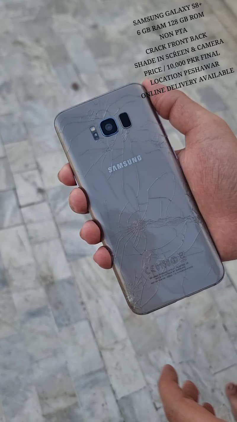 Samsung Mobile S8 Plus 1