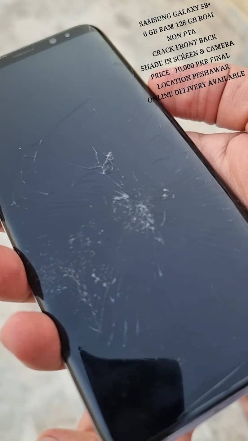 Samsung Mobile S8 Plus 3