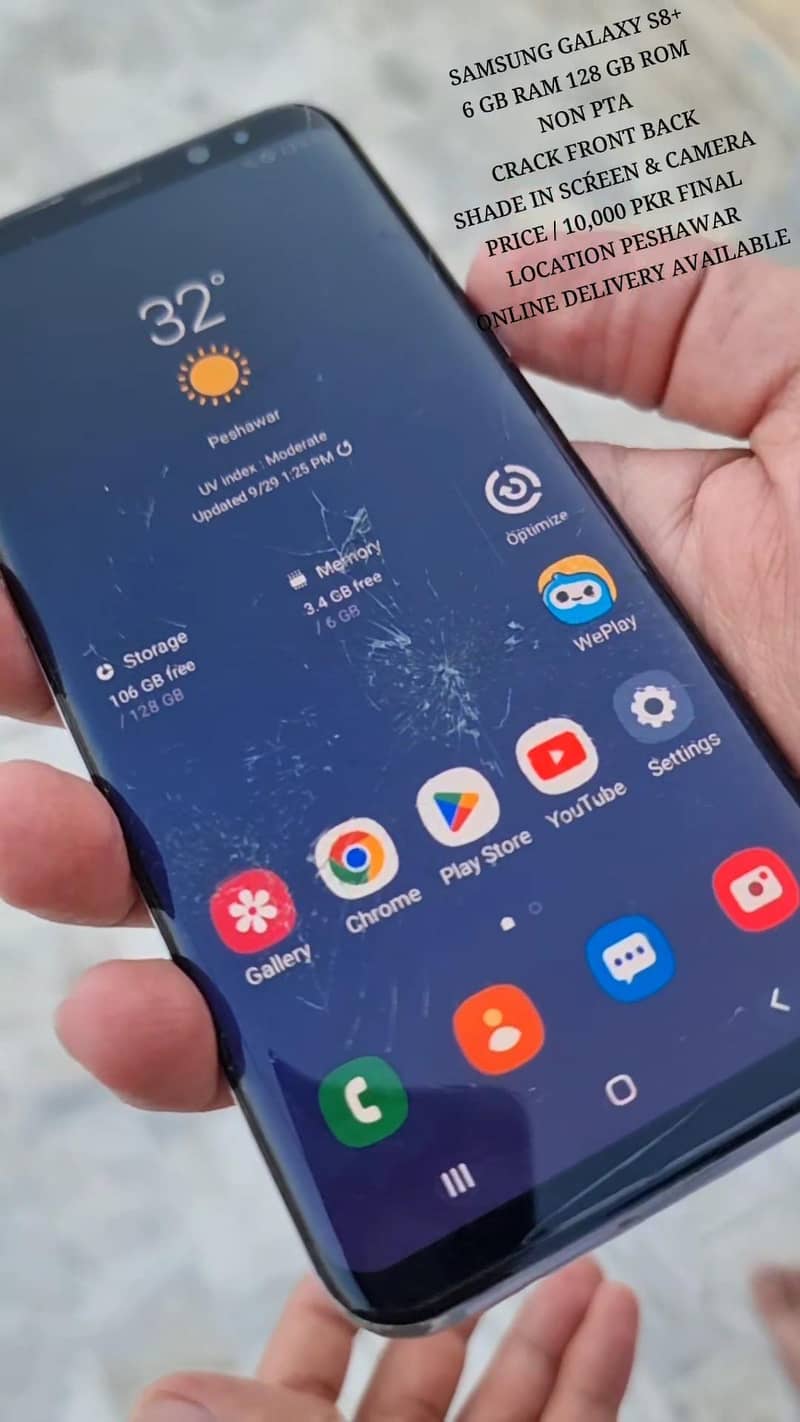 Samsung Mobile S8 Plus 4