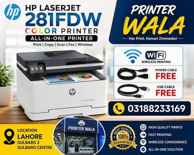 Hp printer / Hp LaserJet / Printer for sale All in One Printer