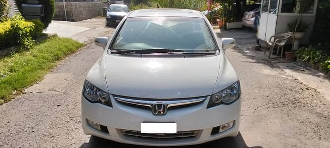 Honda Civic VTi Oriel Prosmatec 2012
