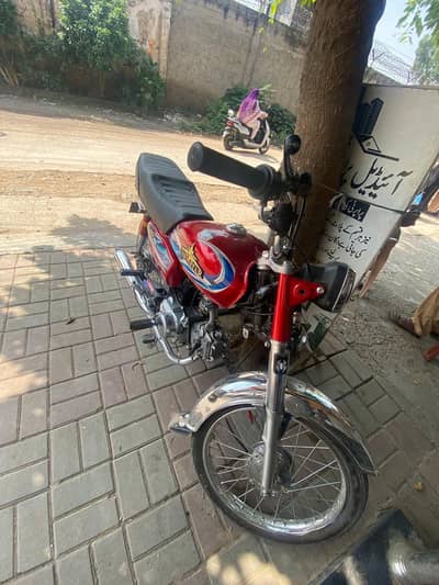 union star bike for sale