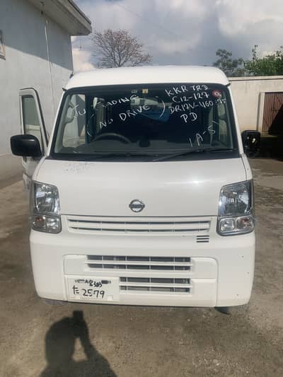 Nissan Clipper 2020