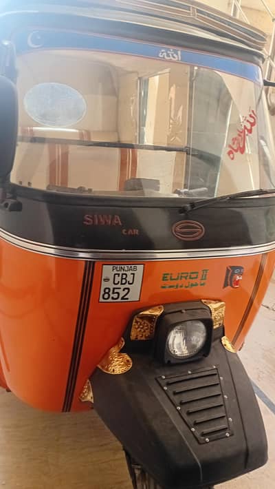 riksha
