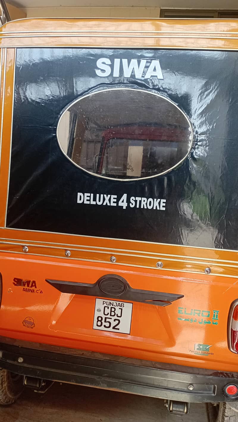 riksha 1