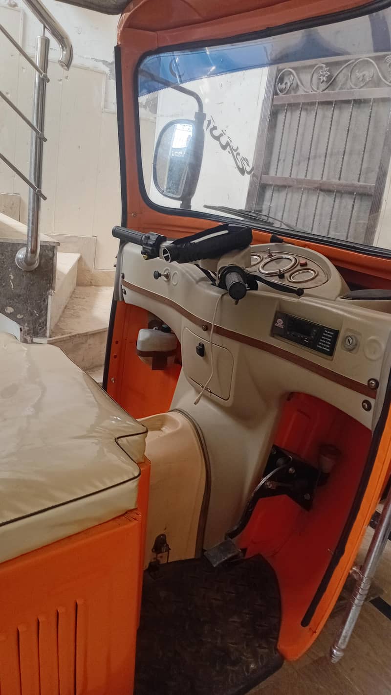riksha 2