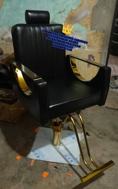 salon chair/Saloon chair/hydraulic chair/cutting chair/Barber chair/