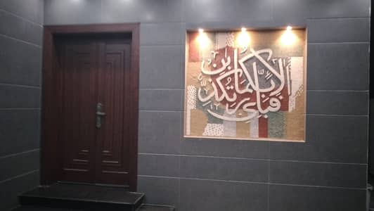 # *Premium Semi-Furnished Upper Portion for Rent | Ivy Green, DHA Pha