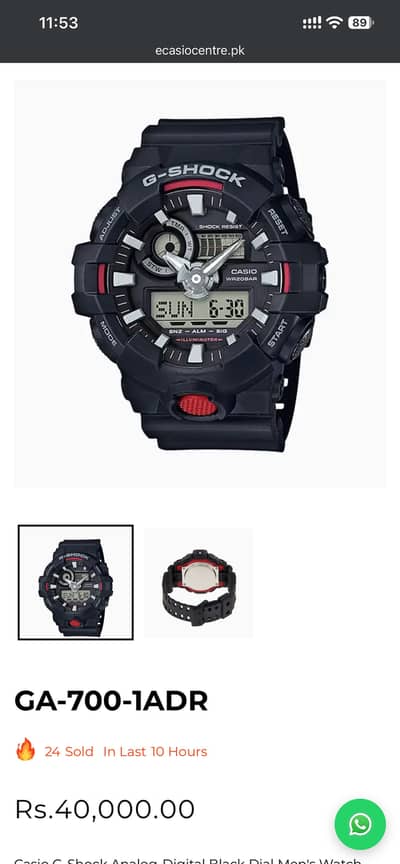 100% Original New BoxPack G-Shock in RareColour with one year Warranty