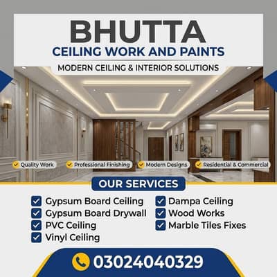 Gypsum board drywall partition, glass partition, Wooden Partition,