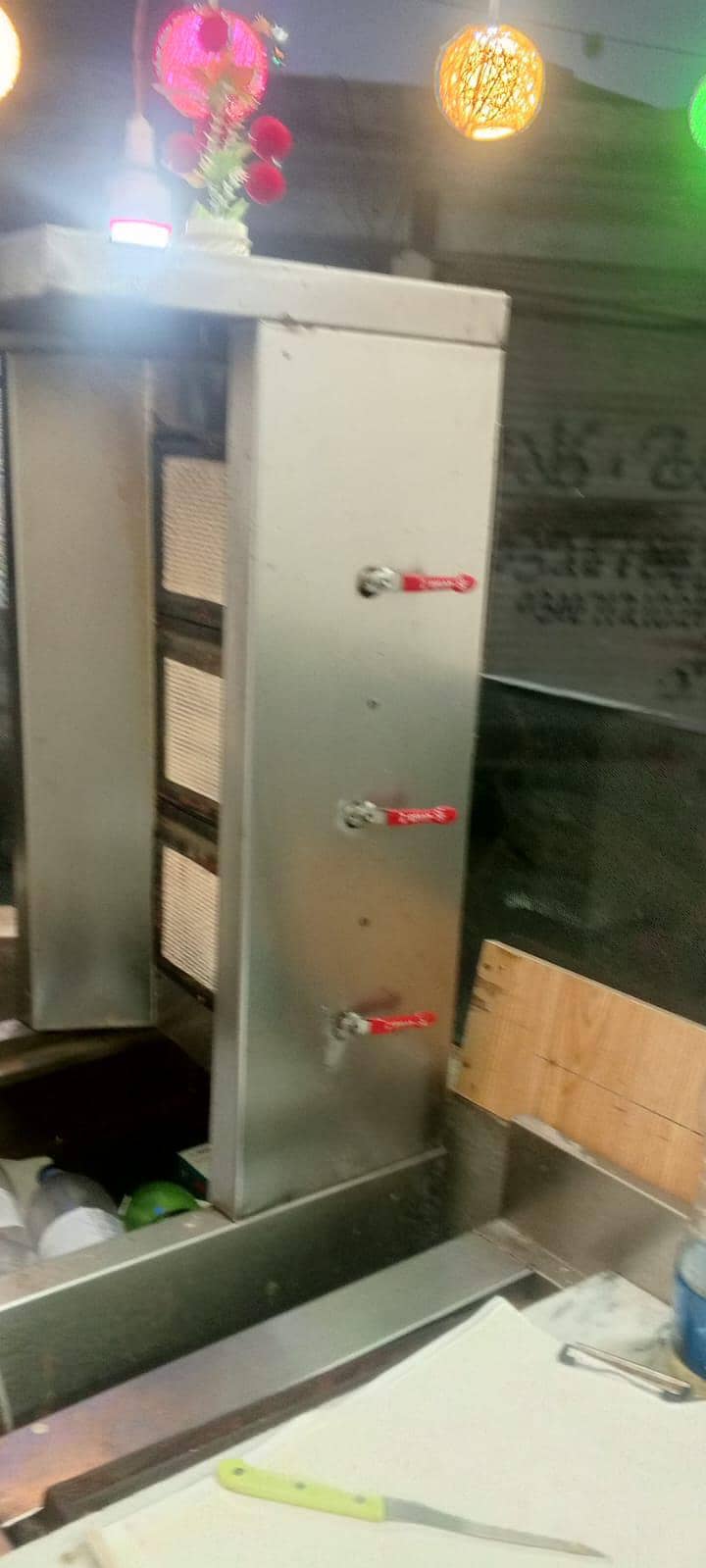 shawarma machine 1