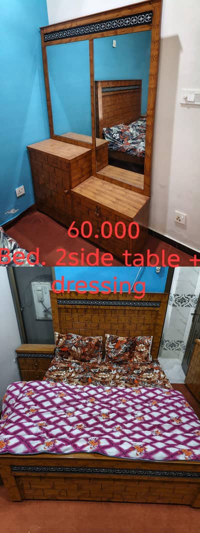 bed 2 side table. mattress. dressings table