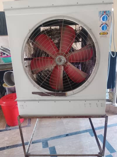 Air cooler Available