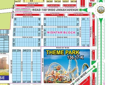 1 Kanal Plot For Sale Nishtar Block, Bahria Town Lahore