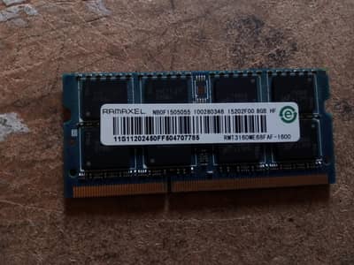 This is a 8Gb DDR3 RAM stick with 1600MHz speed