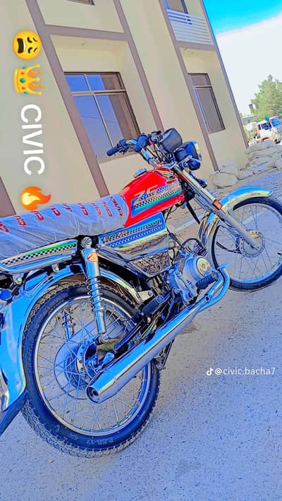 CIVEEC Bike