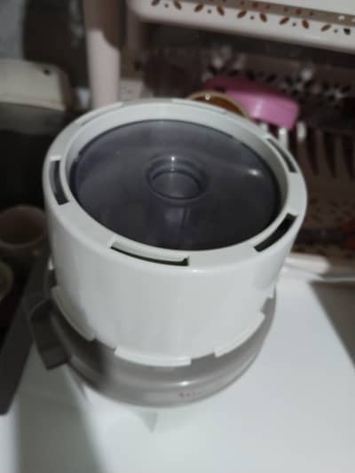 NEW MOULINEX CHOPPER
