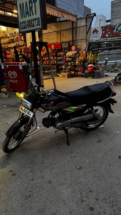 Honda CD70 Genuine Condition with 50km/l Average