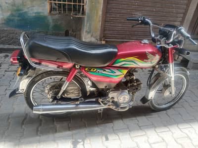 Honda CD70 modal 2022